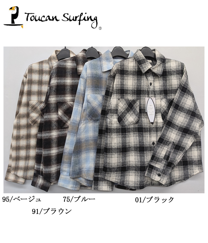 057860　先染めチェック　起毛シャツ