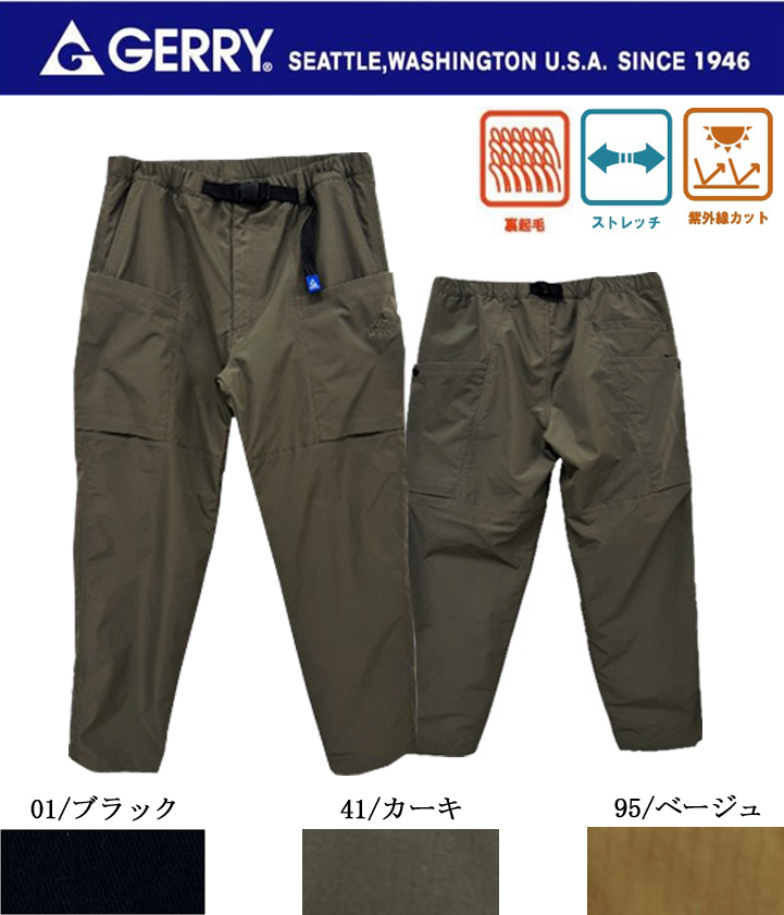 BRAND | コダマオンライン販売システム