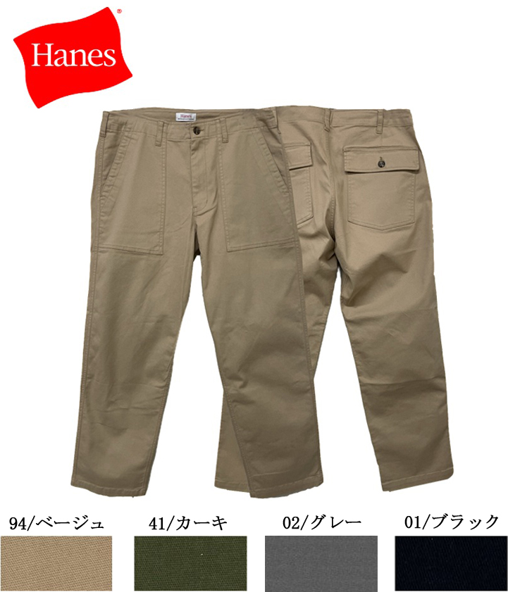 066760　バックチノベイカーパンツ