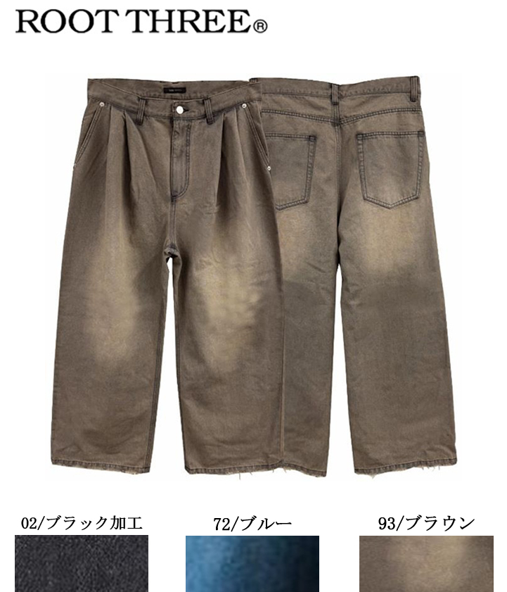 ATSURO TAYAMA ギミックカーゴ風 オーバーオール モード系 ATSURO TAYAMA ギミックカーゴ風 オーバーオール モード系 富士