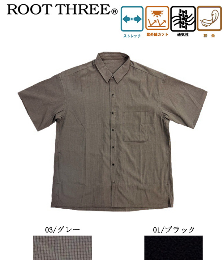 056560　ポリリップコンフィ3ポケット半袖シャツ