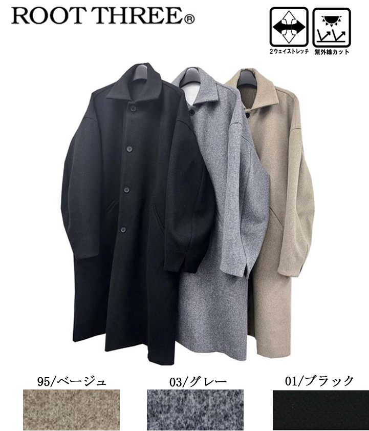 056640 ニットメルトン ルーズスリーブ バルカラーコート