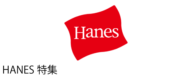 HANES